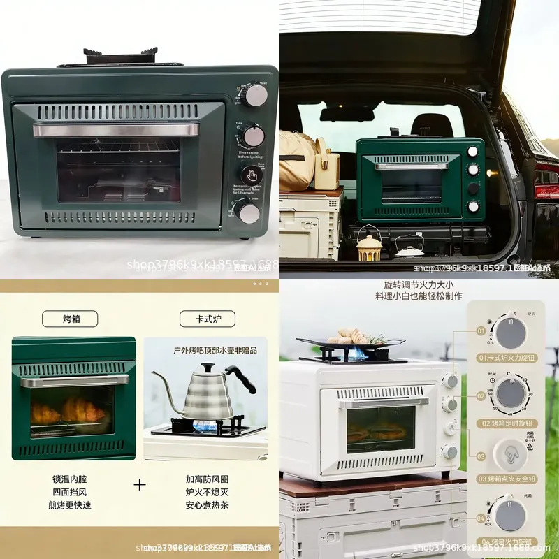 Toaster - Przenośny piekarnik elektryczny 12V 2026for 2026,
