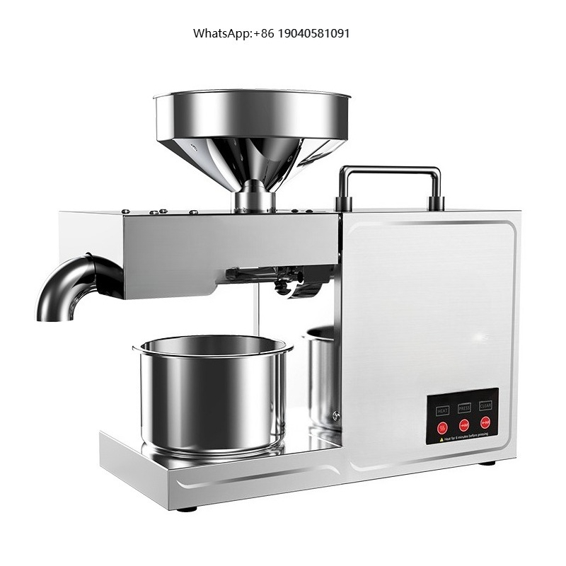 Kitchen Appliances In - B03 Domowy pras do oleju, małe