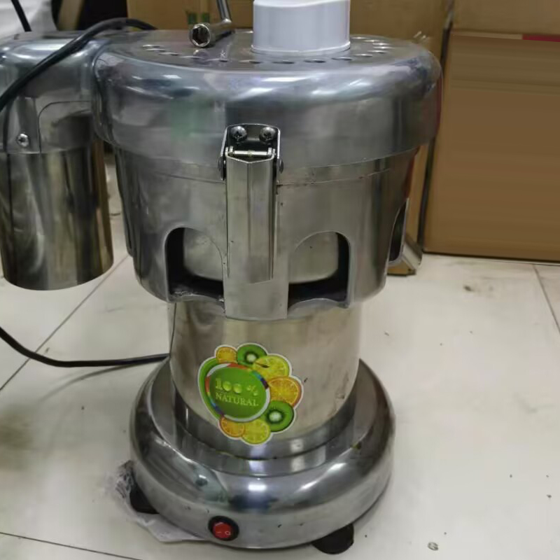 Juicer - Elektryczna wyciskarka do soków ze stali