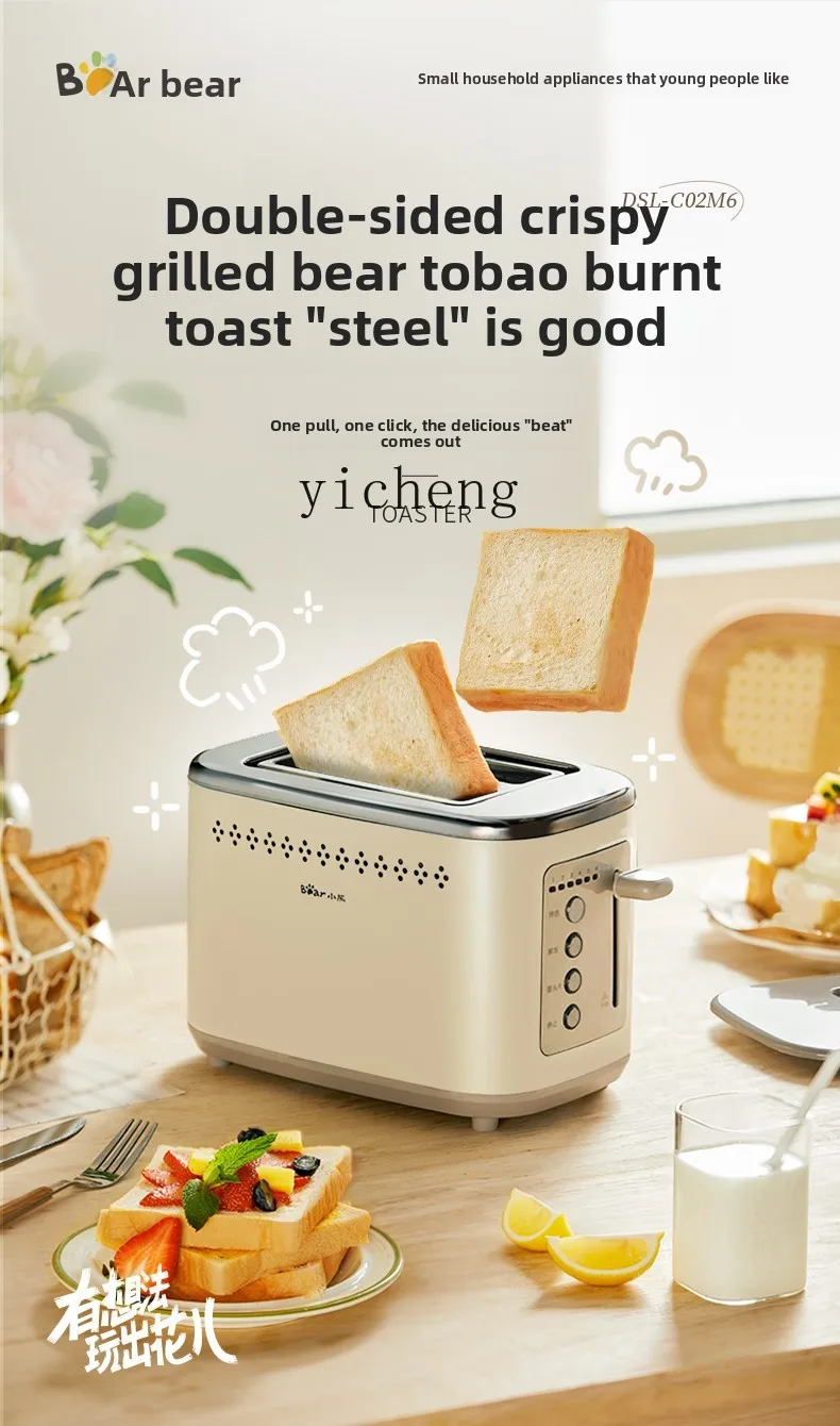 Toaster - Toster Domowy Mały Samowymiarkowy do Kanapek