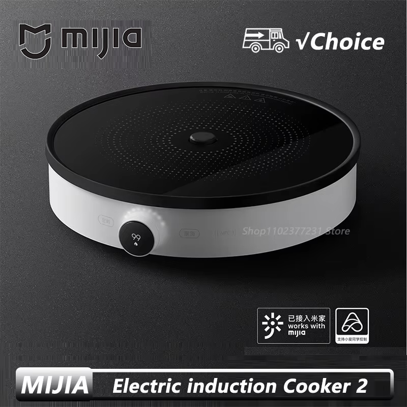 Induction Cooktop Portable - Elektryczna kuchenka indukcyjna Mijia, 2 regulowane