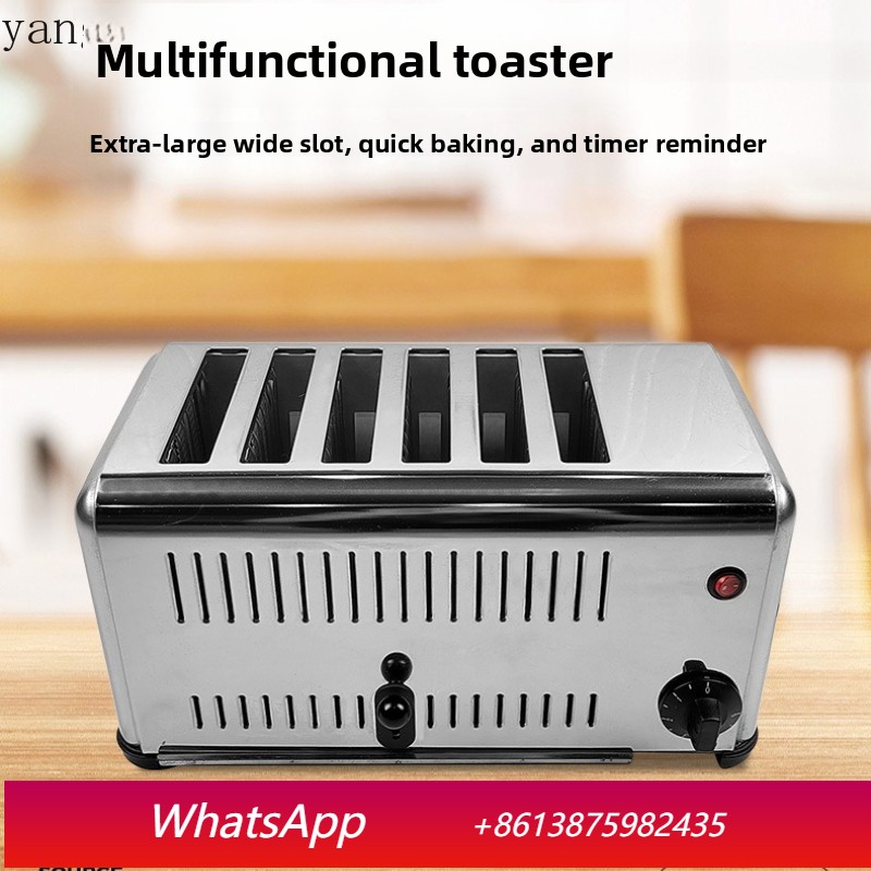 Toaster - Toster komercyjny YJQ czteropłytowy, toster sześciopłytowy,