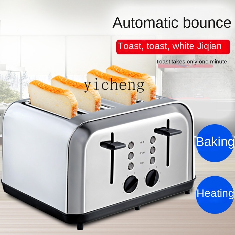 Toster C3 Komercyjny Automatyc – Toaster recenzja i cena