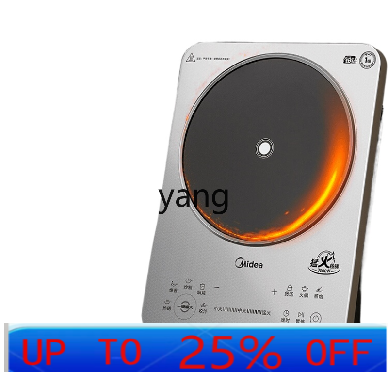 Kuchenka indukcyjna LMM 3500W, – Induction Cooker recenzja i cena