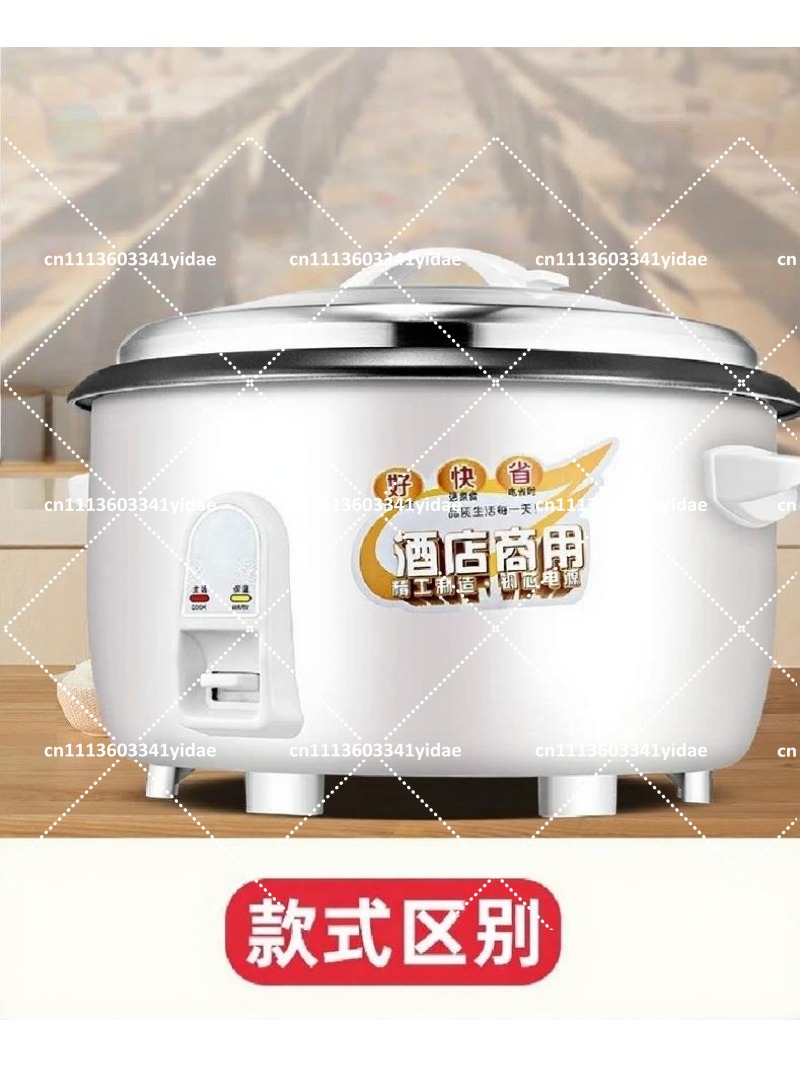 Elektryczny garnek do gotowani – Rice Cooker recenzja i cena