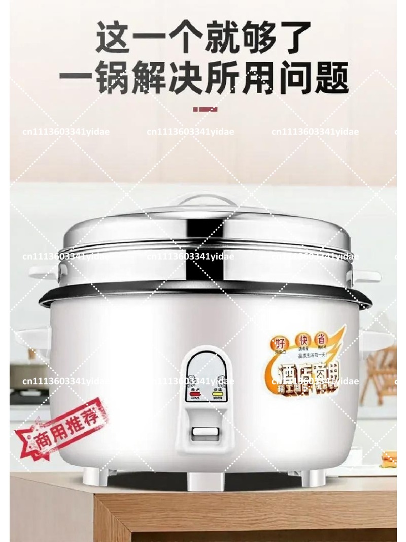 Elektryczny garnek do gotowani – Rice Cooker recenzja i cena
