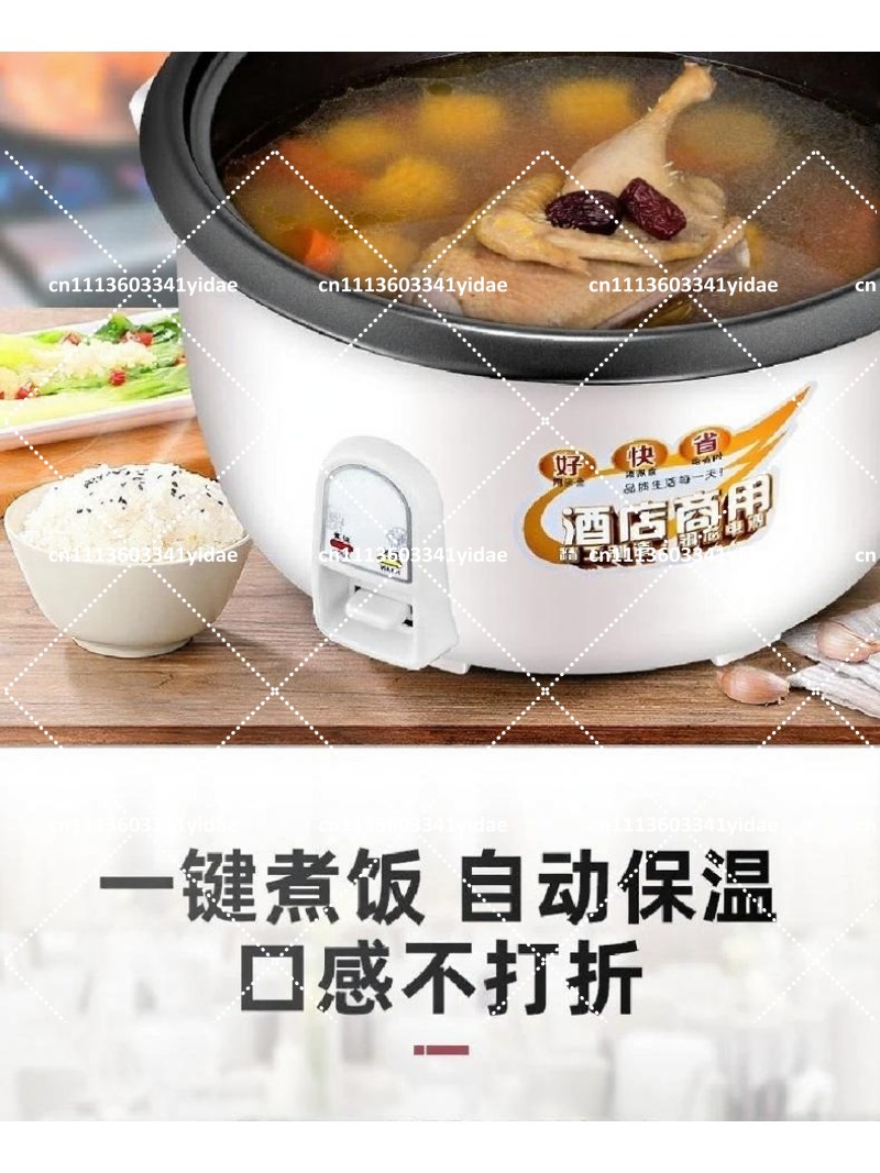 Elektryczny garnek do gotowani – Rice Cooker recenzja i cena