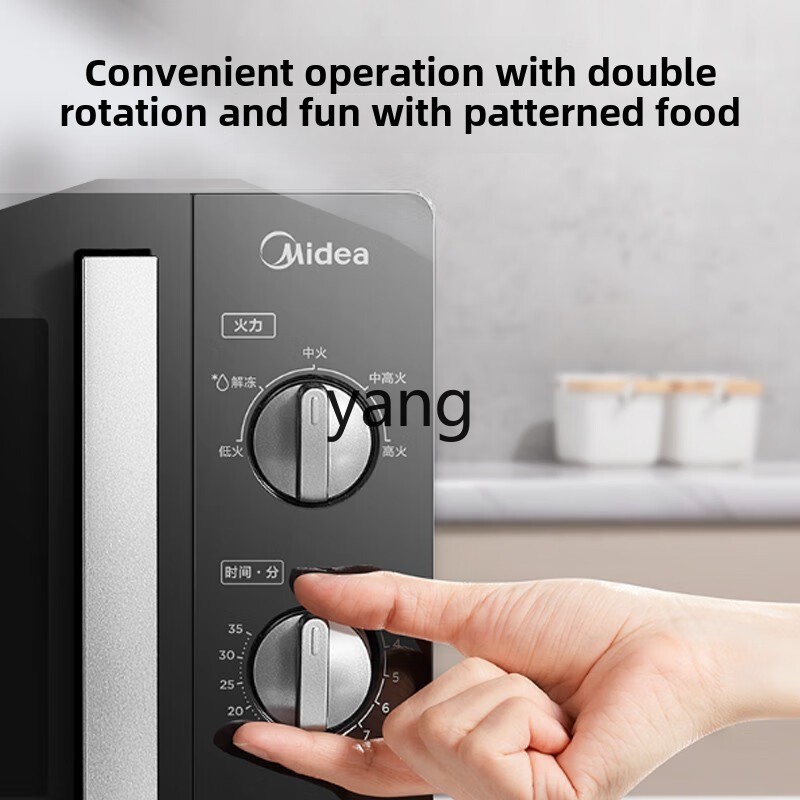 Kuchenka mikrofalowa z konwers – Microwave Oven recenzja i cena