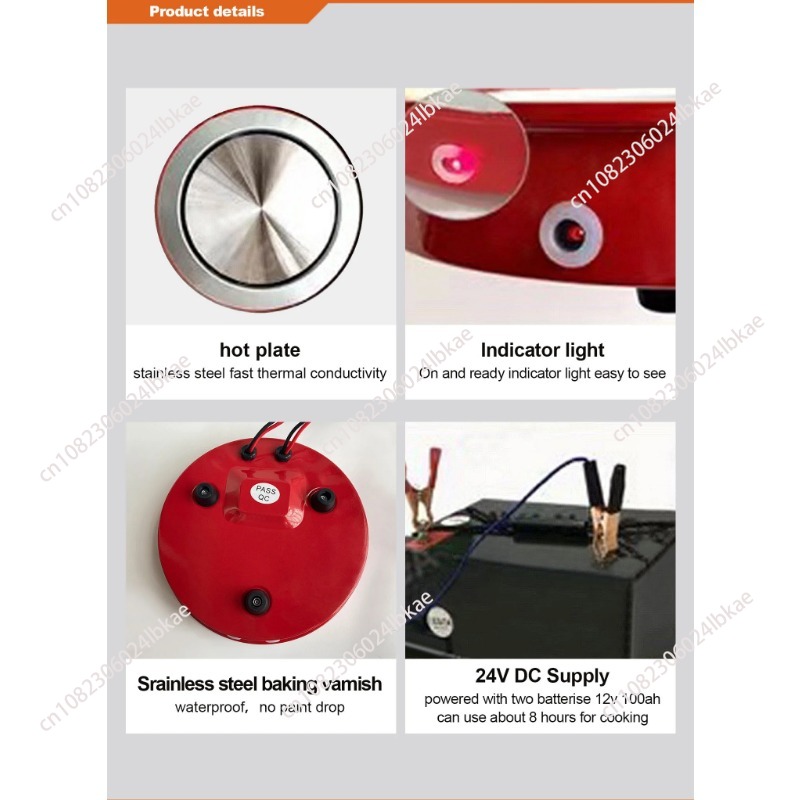 Popularna płyta grzewcza 12V D – Induction Cooker recenzja i cena