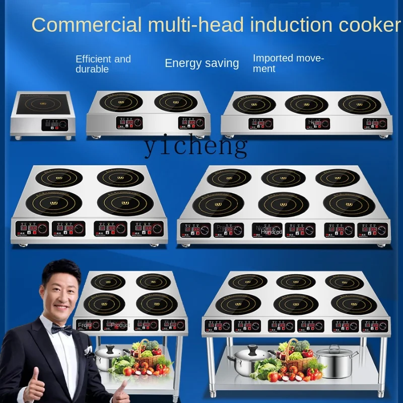 Profesjonalny kuchenka indukcy – Induction Cooker recenzja i cena