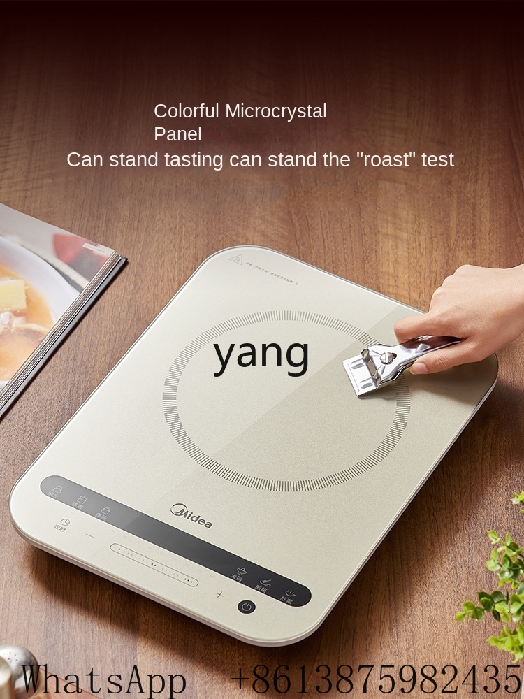 Kuchenka indukcyjna XC, mała,  – Induction Cooker recenzja i cena