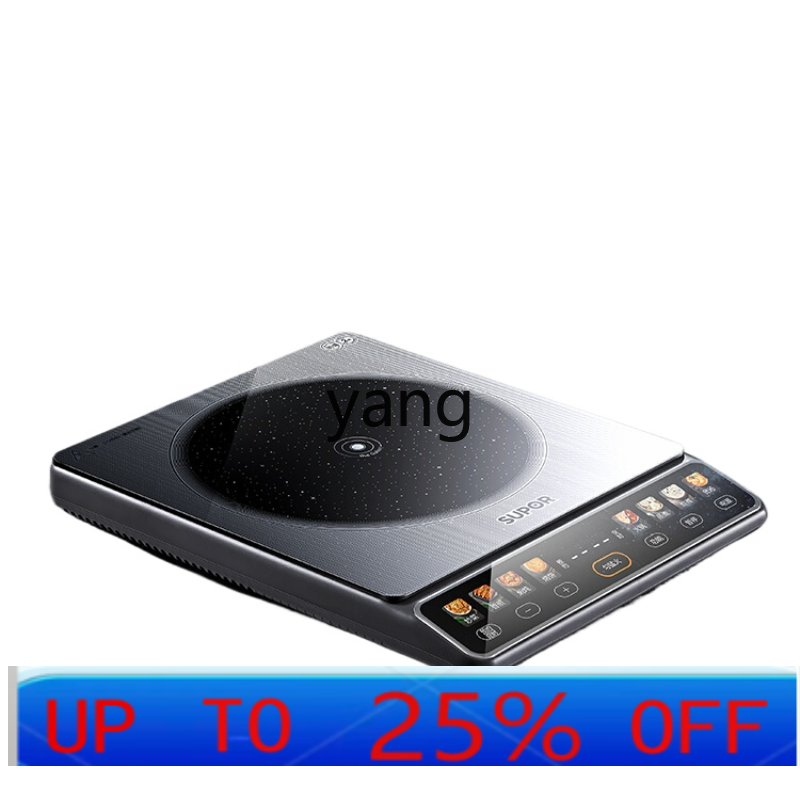 Kuchenka indukcyjna LMM High-P – Induction Cooker recenzja i cena