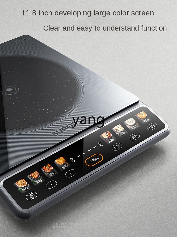 Kuchenka indukcyjna LMM High-P – Induction Cooker recenzja i cena