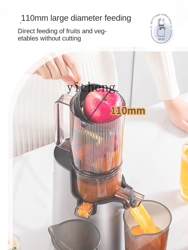 Wyciskarka CC28 Automatyczna S – Juicer recenzja i cena