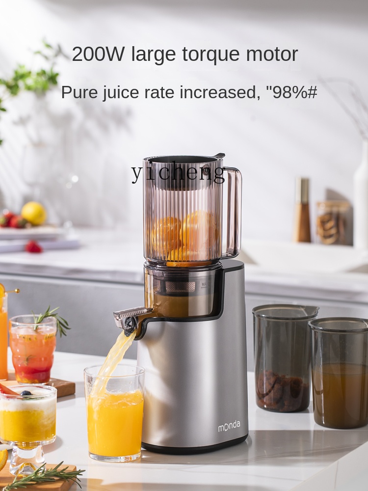 Wyciskarka CC28 Automatyczna S – Juicer recenzja i cena